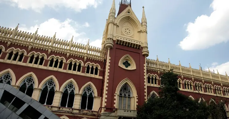 কলকাতা হাইকোর্ট